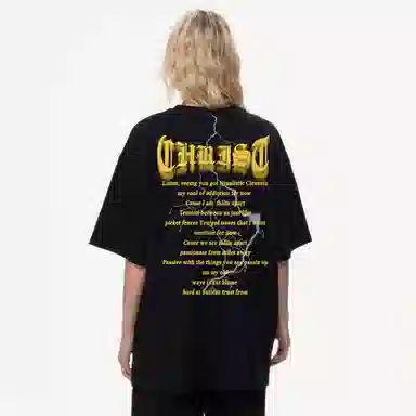 UNA RETA hiphopT