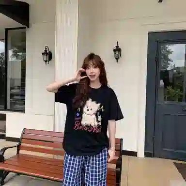 UNA RETA insvintageT