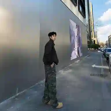 UNA RETA MA1cleanfitbomber