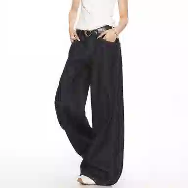 UNA RETA vintagebaggy