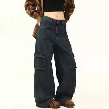 UNA RETA vintagevibe