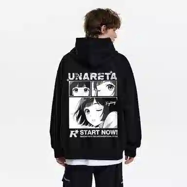 UNA RETA Hoodie