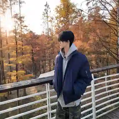 UNA RETA vintagecleanfit