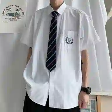 UNA RETA dkinsvintage