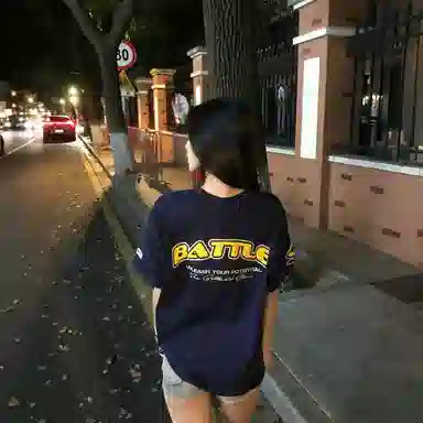 UNA RETA T