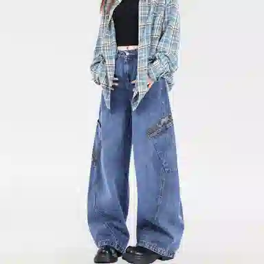 UNA RETA baggyvintage