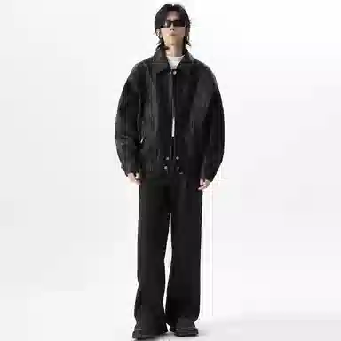 UNA RETA vintagecleanfit