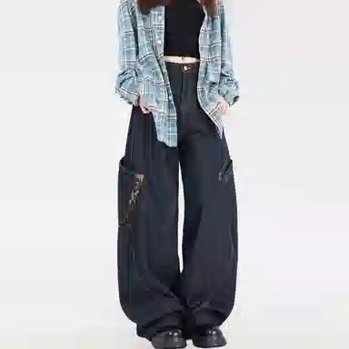 UNA RETA baggyvintage