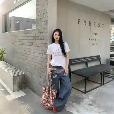 UNA RETA vintagebaggy