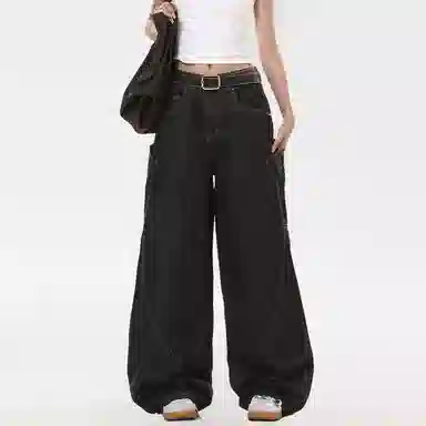 UNA RETA vintagebaggy