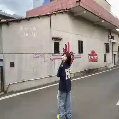 UNA RETA insvintageoversizeT