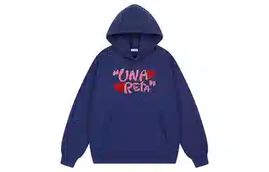 UNA RETA cleanfit