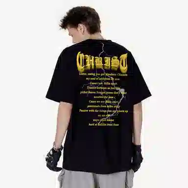 UNA RETA hiphopT