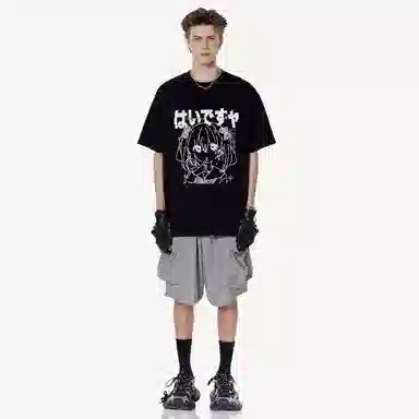 UNA RETA vintageinsT