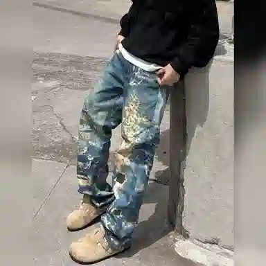 UNA RETA vintagevibehiphop