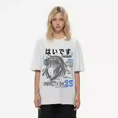 UNA RETA vintageoversizeT