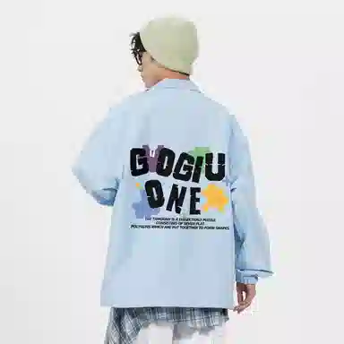 GOGIU