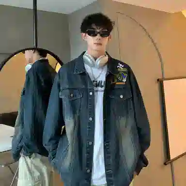 GOGIU