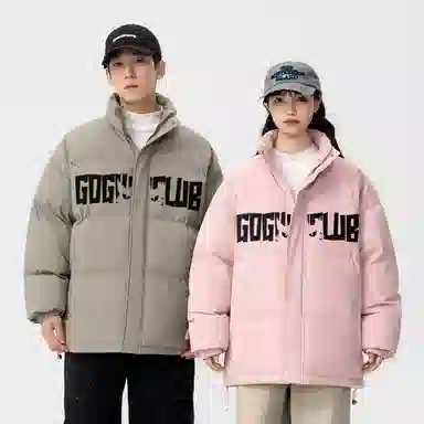GOGIU