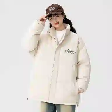 GOGIU