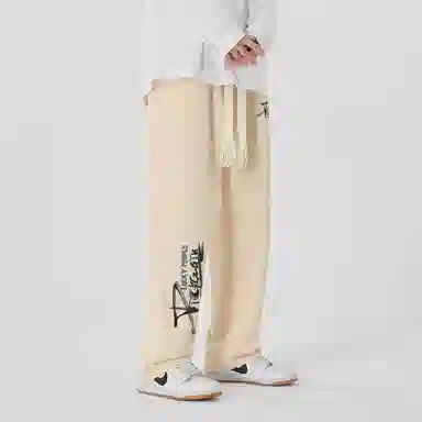 GOGIU