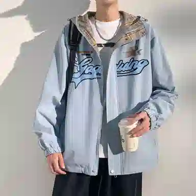 GOGIU