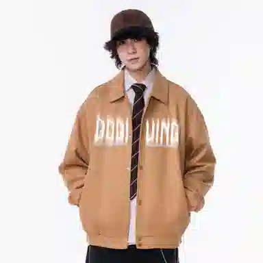 GOGIU