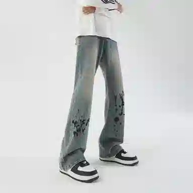 GOGIU