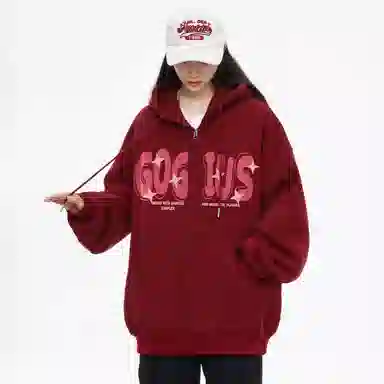 GOGIU logo