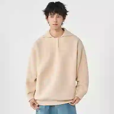 GOGIU