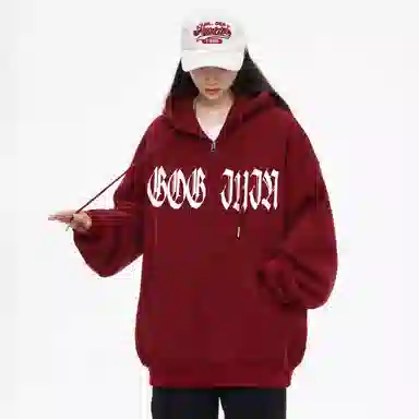 GOGIU logo