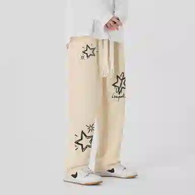 GOGIU