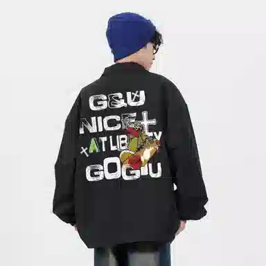 GOGIU