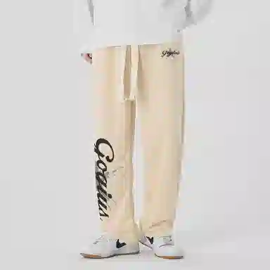 GOGIU