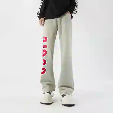 GOGIU