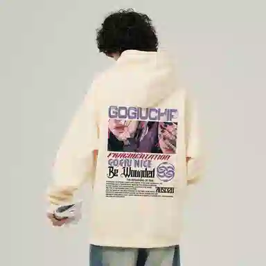 GOGIU Logo