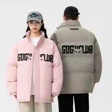 GOGIU
