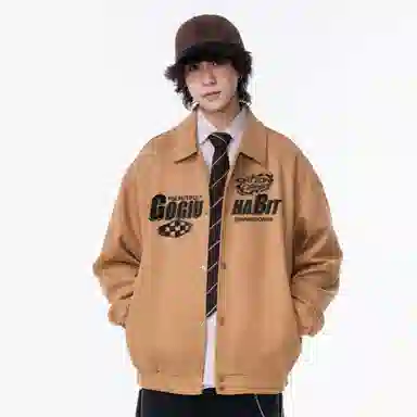 GOGIU