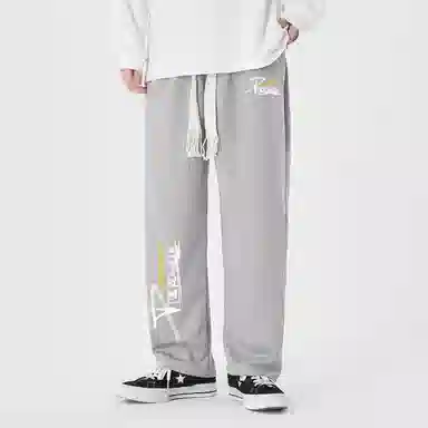 GOGIU