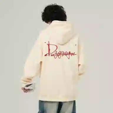 GOGIU Logo