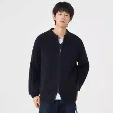 GOGIU