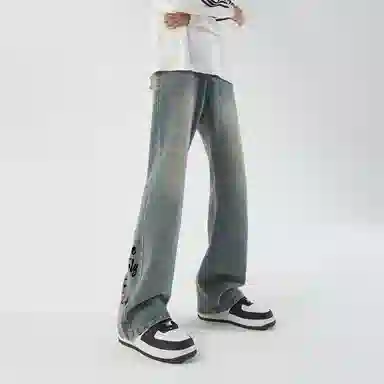 GOGIU