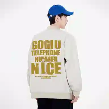 GOGIU logo