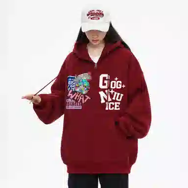 GOGIU