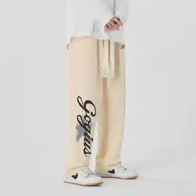 GOGIU