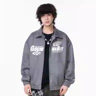 GOGIU