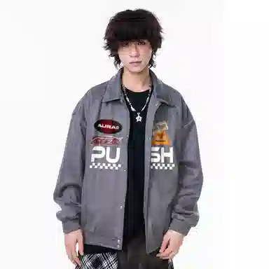 GOGIU