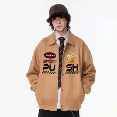 GOGIU
