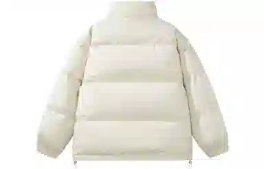 GOGIU
