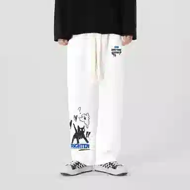 GOGIU